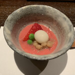 にしの - 