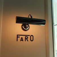 FARO - 灯台