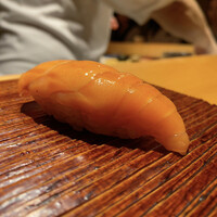 すし 喜邑 - 