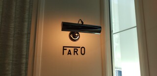 FARO - 灯台