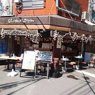 ほっこりダイニング田なか_1