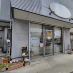 Bakery BoomA - 