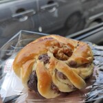 Bakery BoomA - 
