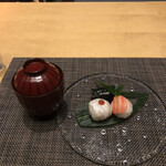 瀬戸内リトリート 青凪 - 