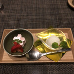 瀬戸内リトリート 青凪 - 