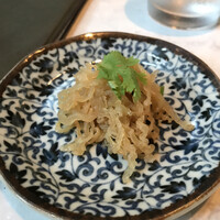 CINA New Modern Chinese - 
