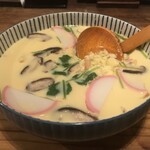 Savory egg custard