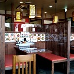 中華美食館 - 