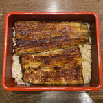 Shinjuku Unagi Kikukawa - 