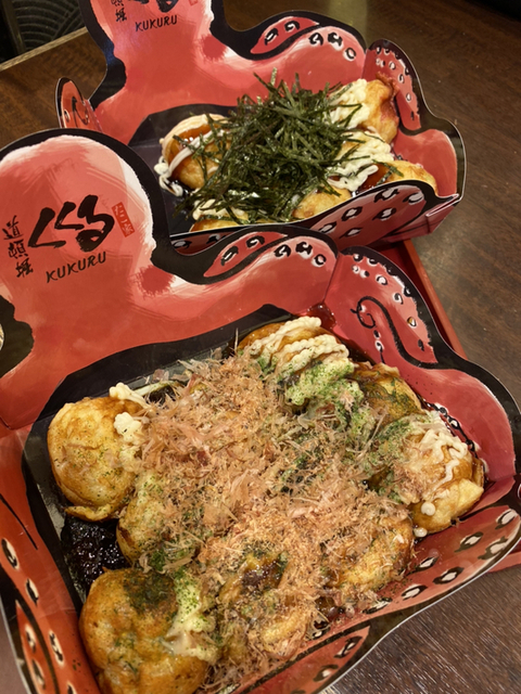たこ家道頓堀くくる 東京スカイツリータウン ソラマチ店 押上 たこ焼き 食べログ