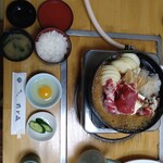 乃ざ喜 - 