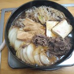 乃ざ喜 - 