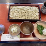 Teuchi Soba Shouei An - 