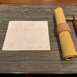 私房菜 きた川 - 