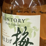 ツルハドラッグ - ドリンク写真: