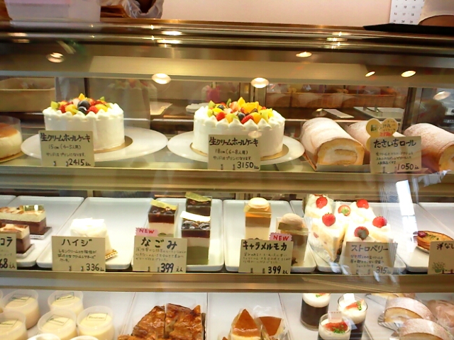 やっぱり シュークリーム By Tree ボルドー 西宮 ｊｒ ケーキ 食べログ