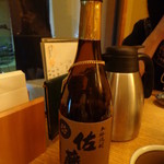 季節料理 なみき - 