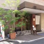 Azabu Kawakamian - お店外観