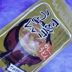 豊浜サービスエリア下り線　スナックコーナー・フードコート - 