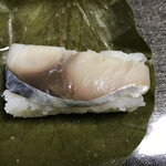 Kakino Hazushi Yamato - 鯖