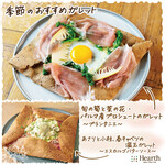 ビストロ ワイン カフェ ハース - 