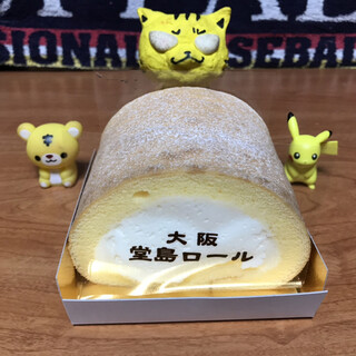 天王寺で人気のケーキ ランキングtop 食べログ 天王寺で人気のケーキ ランキングtop 食べログ