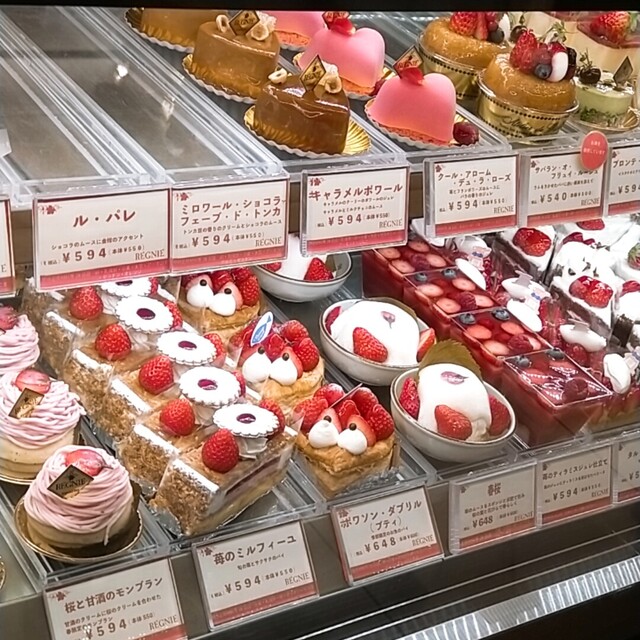 レニエ リヴゴーシュ 名古屋 ケーキ 食べログ レニエ リヴゴーシュ 名古屋 ケーキ 食べログ