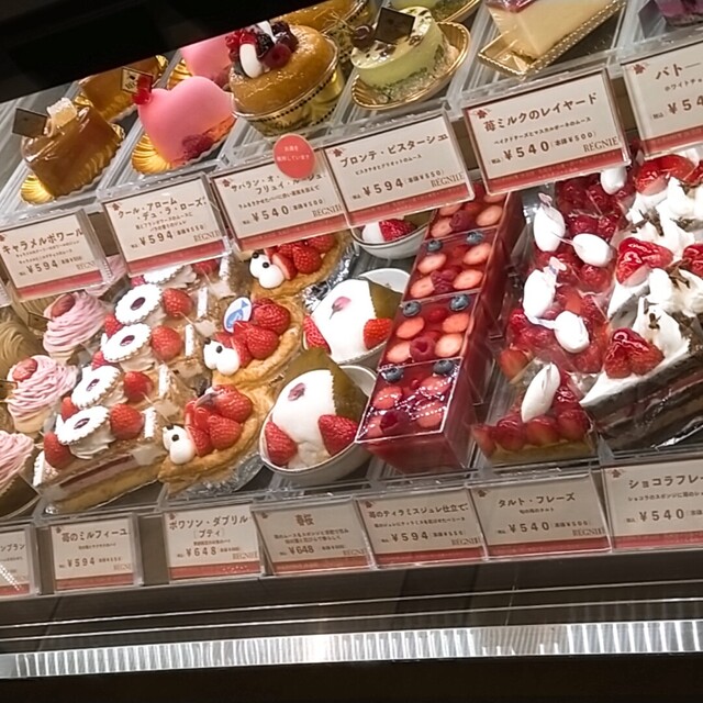 レニエ リヴゴーシュ 名古屋 ケーキ 食べログ レニエ リヴゴーシュ 名古屋 ケーキ 食べログ