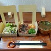 Makurobi Mi-Ru Hito Ko Kyu U - 豆腐ハンバーグ1300円とお味噌汁220円