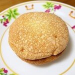Chateraise - 豊酪（カマンベール&くるみ）…税込108円