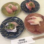 Kaisenzushi Toretore Ichiba - 