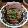 極麺 青二犀