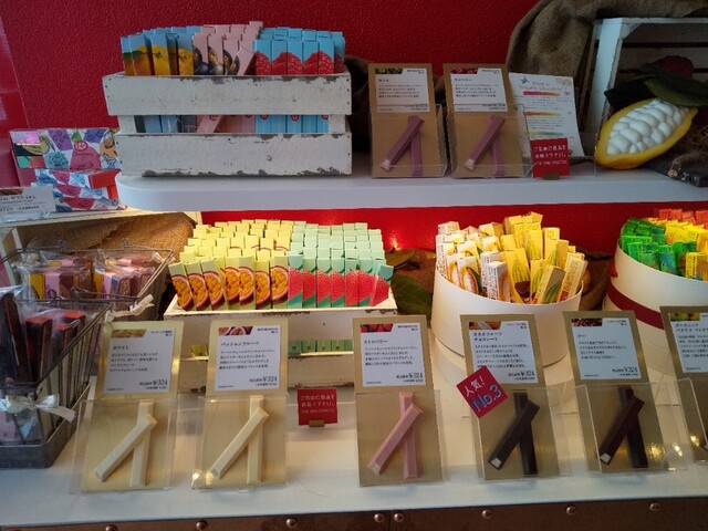 キットカット ショコラトリー Rayard Miyashita Park 渋谷 チョコレート 食べログ キットカット ショコラトリー Rayard Miyashita Park 渋谷 チョコレート 食べログ