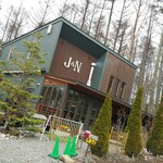 Yatsugatake J&N auberge - 