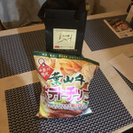 焼肉 わがんせ - 