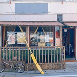 まるみカリー - 