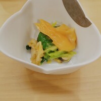 きざ㐂 - 