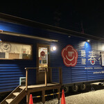 麺屋 春花 - 夜の春花☆トレーラーハウス