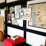 横丁とうふ店 最上川千本だんご - 千本だんご