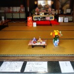 横丁とうふ店 最上川千本だんご - 蔵屋敷でのイートインは現在出来ません