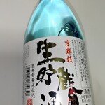 山本本家 直売所 - 