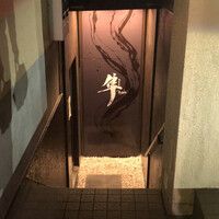 隼 - 