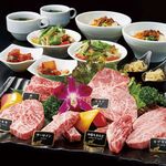 Pair lunch with a choice of six types of Yamagata beef Yakiniku (Grilled meat) and meals