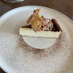 ボア フロッテ - 