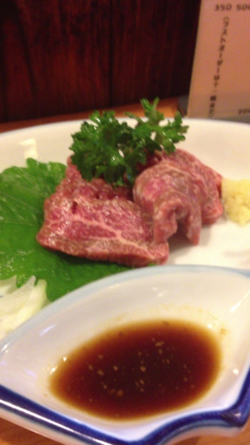 鳥とし name=