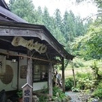 そば処 薬師 - お店様の入り口付近です(9/21UP)