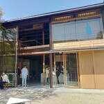 ブルーボトルコーヒー - 
