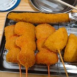 Kushikatsu Tanaka - 