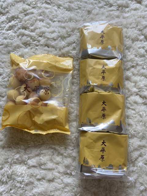 六花亭 大丸札幌店 札幌 jr 洋菓子 その他 食べログ 六花亭 大丸札幌店 札幌 jr 洋菓子 その他 食べログ