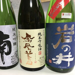 セブンイレブン - 珍しく地元千葉県のお酒も。コレでこそ地酒です。